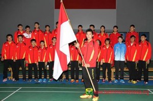 Asia Junior Championships 2014